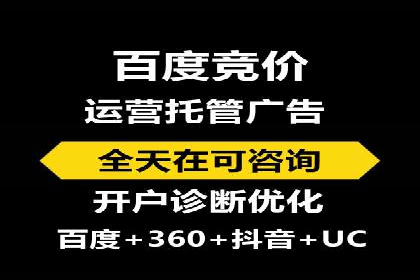 信息流广告投放案例：如何实现高效转化